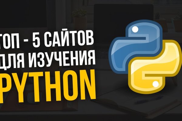 Через какой браузер можно зайти на кракен