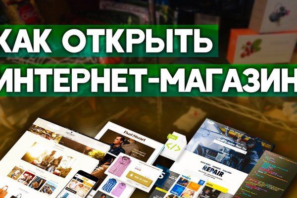 Супернет сайт скачать