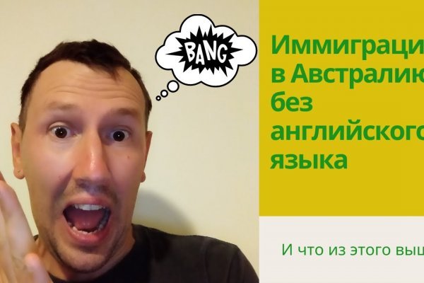 Кракен зеркало на сайт