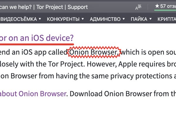 Kraken официальное зеркало kraken dark link