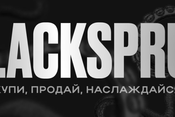 Ссылки кракен телеграф