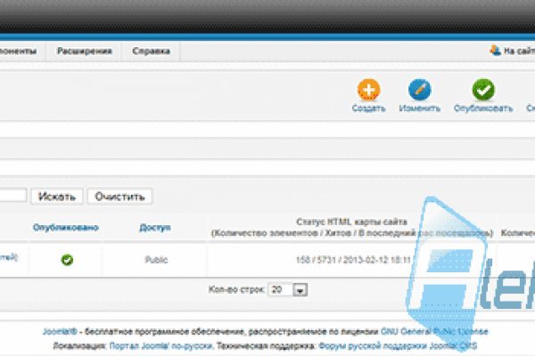 Кракен торговая площадка супернет