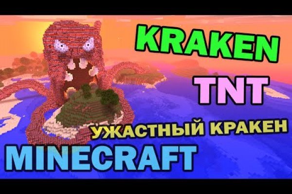Супернет площадки