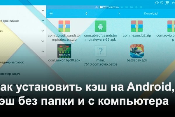 Кракен супернет только через тор