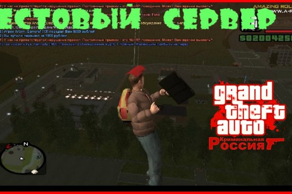 Как зайти в кракен с айфона