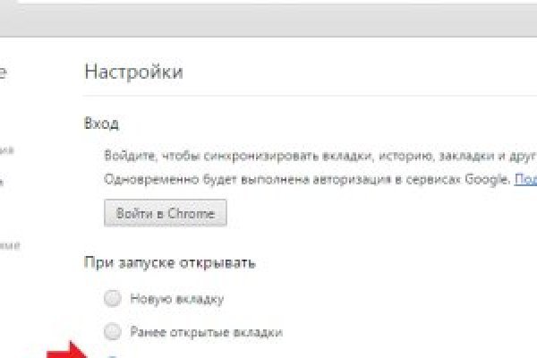 Кракен маркетплейс создатель