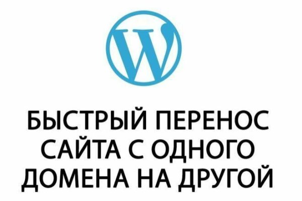 Кракен ориг ссылка