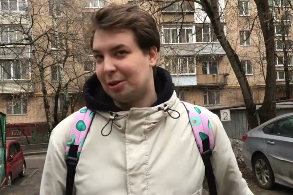 Мега кракен блэк спрут