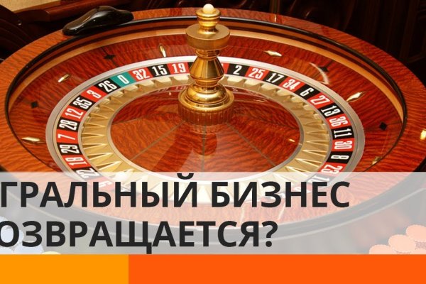 Кракен сайт дарк нет