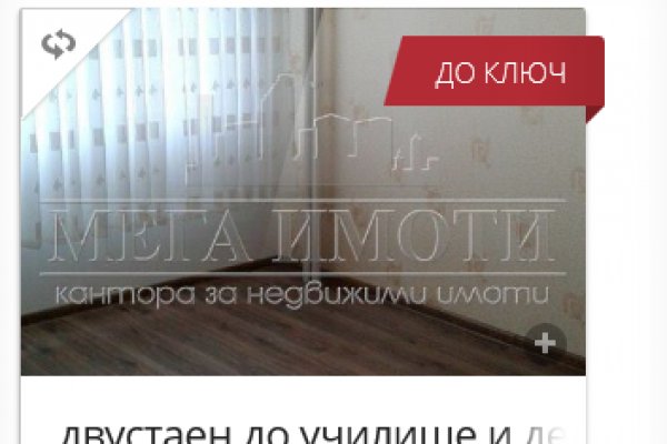 Кракен сайт нарк