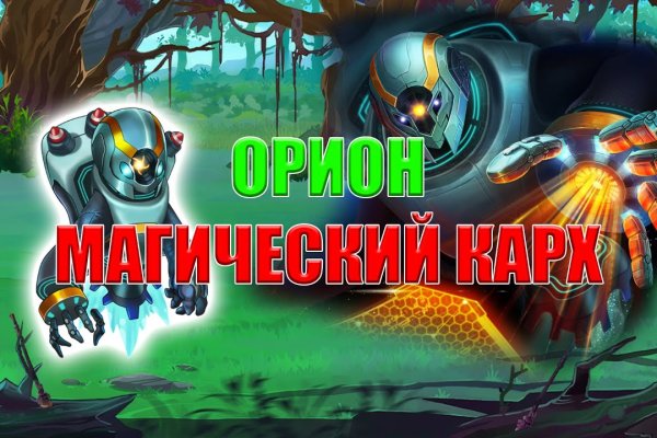 Kraken ссылка krakens13 at
