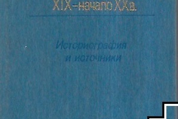 Ссылка на кракен тор