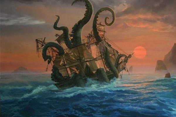 Craken что это