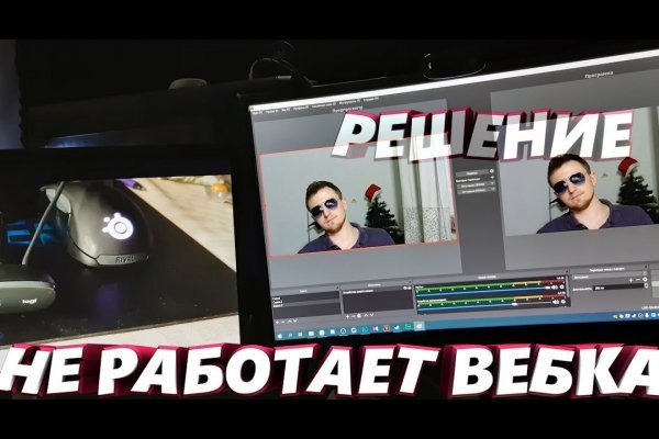 Кракен супернет тор