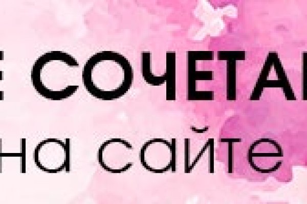Кракен площадка нарко