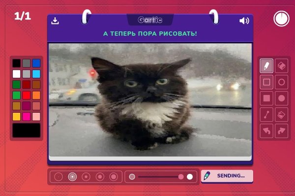 Ссылка на кракен свежая