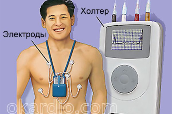 Кракен нарк