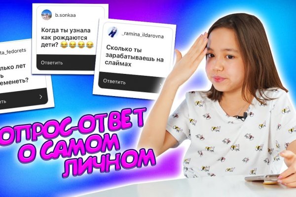 Кракен супернет актуальная ссылка