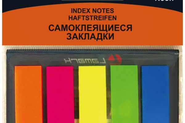 Что случилось с кракеном маркетплейс