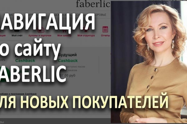 Кракен маркет супернет только через тор