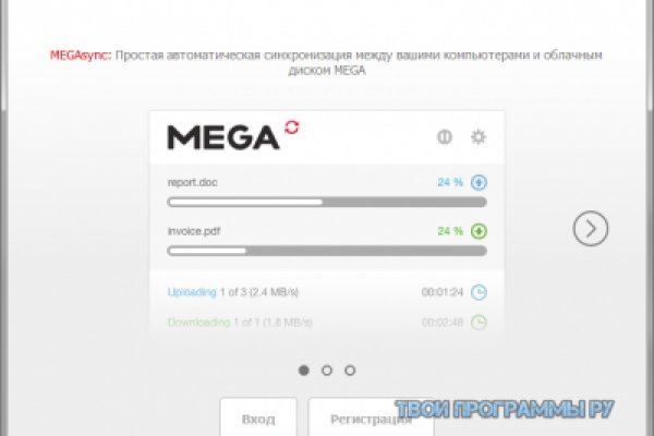 Kraken whitenet официальный сайт