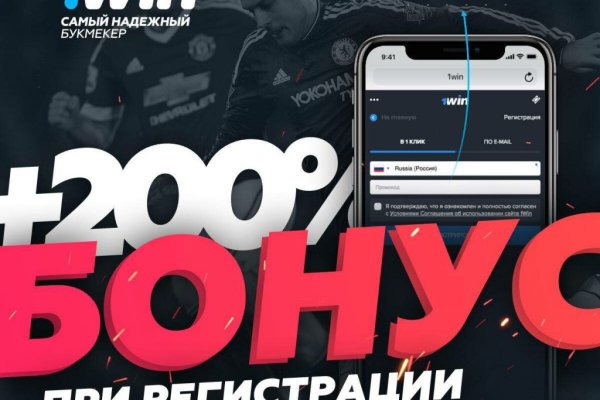Kraken marketplace