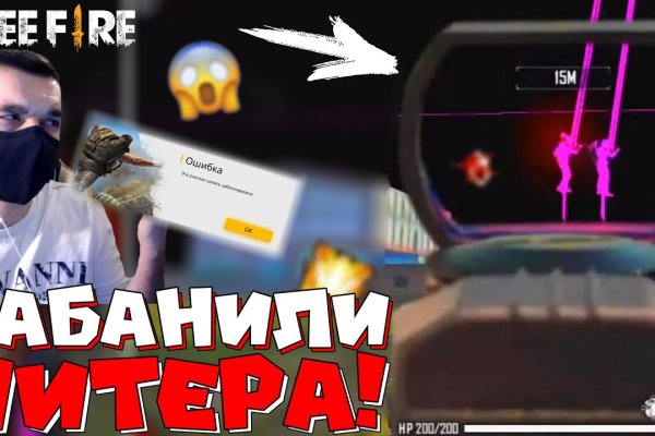 Кракен рабочий сайт