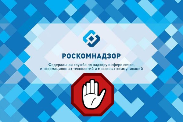 Kraken супернет gigageek ru