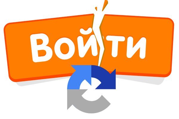 Гидра в супернете