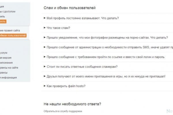 Kra34 at