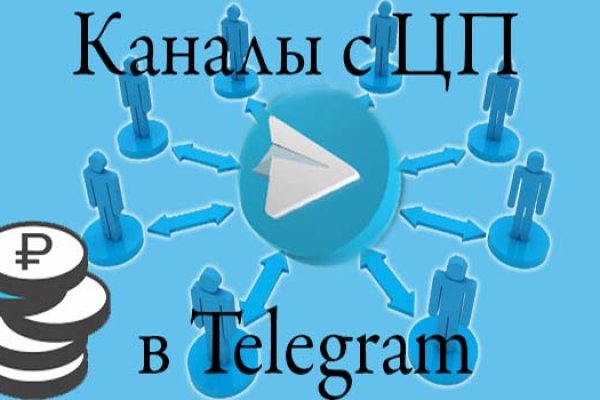 Кракен супернет не работает