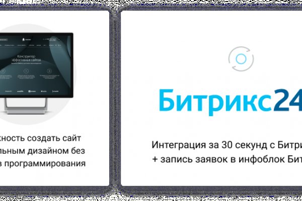 Кракен зеркало onion