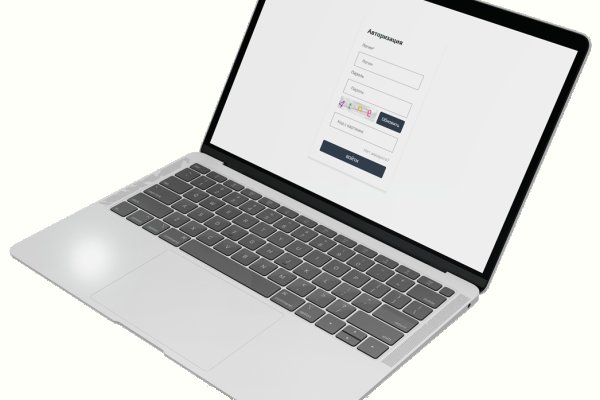 Kraken17 at