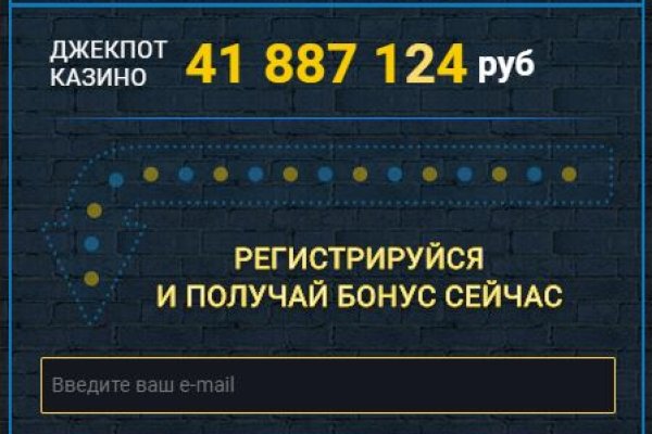 Сайты с наркотой