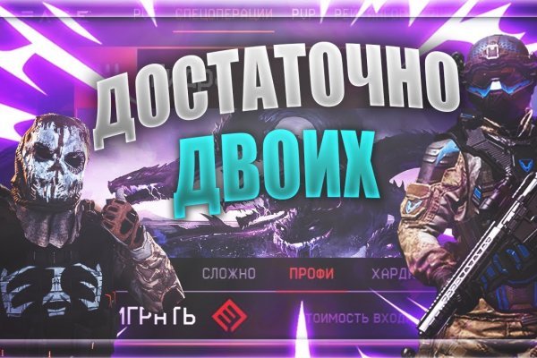 Официальный сайт супернет