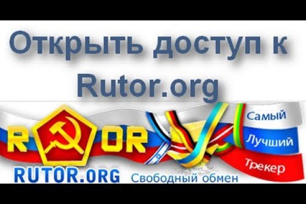 Не могу зайти в кракен