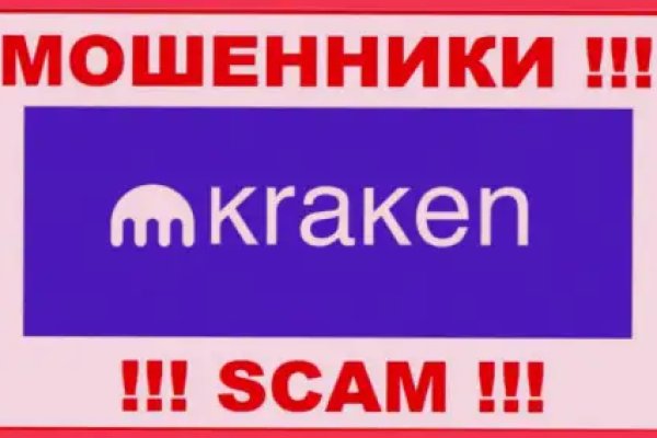 Что такое кракен маркет торкнет