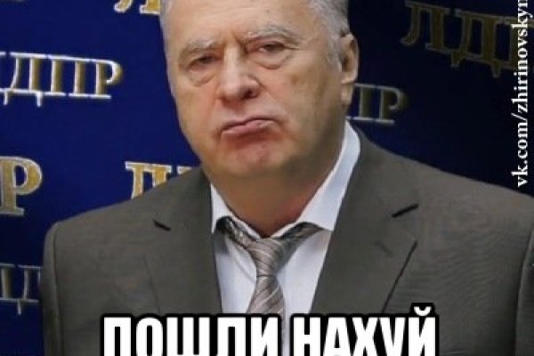 Кракен ссылка store