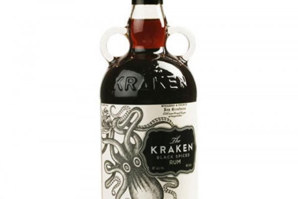 Kraken 25at