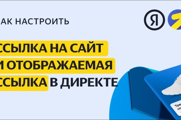 Kraken whitenet market ссылка тор