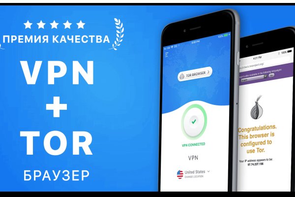 Kraken маркетплейс официальный