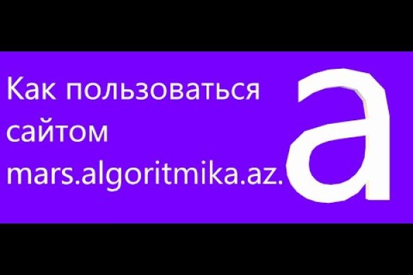 Kra47at
