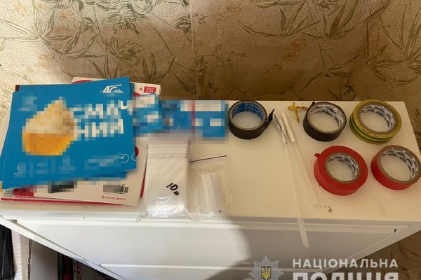 Kraken зеркала gigageek ru