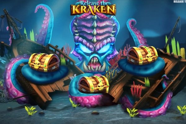 Kraken пользователь не найден при входе