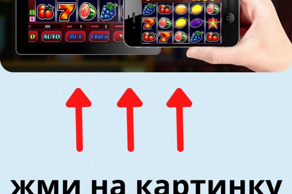 Кракен нарка шоп