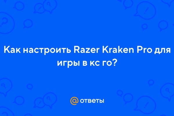 Ссылки для супернета