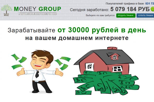 Список супернет сайтов