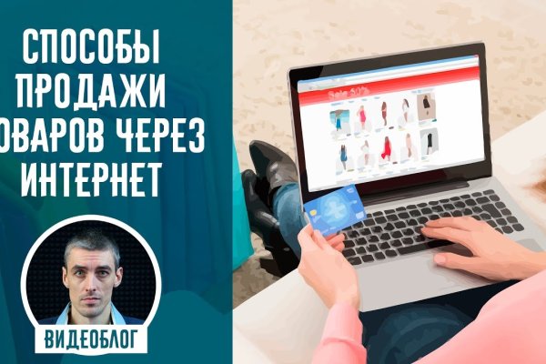 Доступ кракен