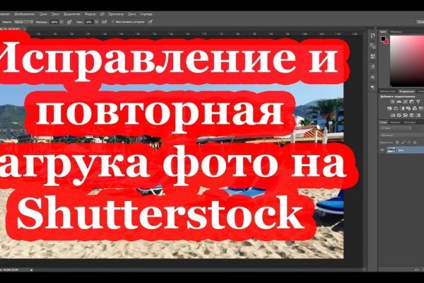 Как выводить деньги с кракена