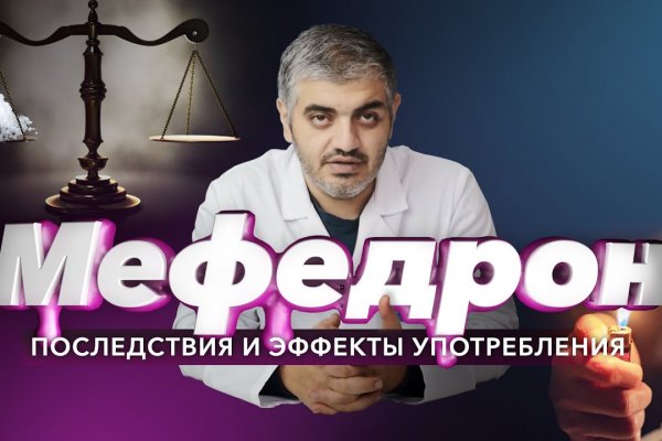 Кракен тор gigageek ru